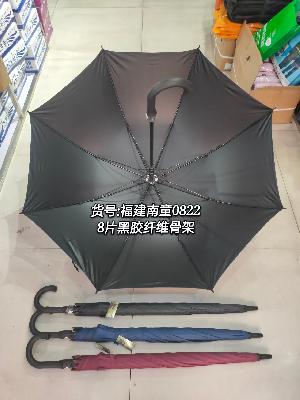 6852