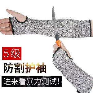 6999
