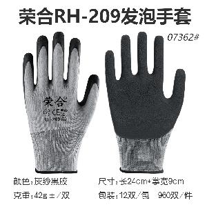 7362