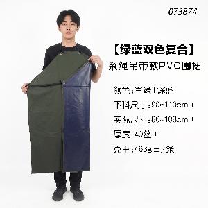 7387