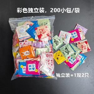 7412