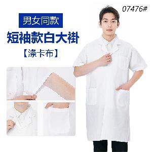 7476