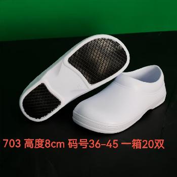 6981