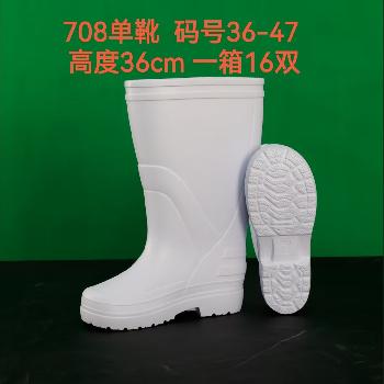6987